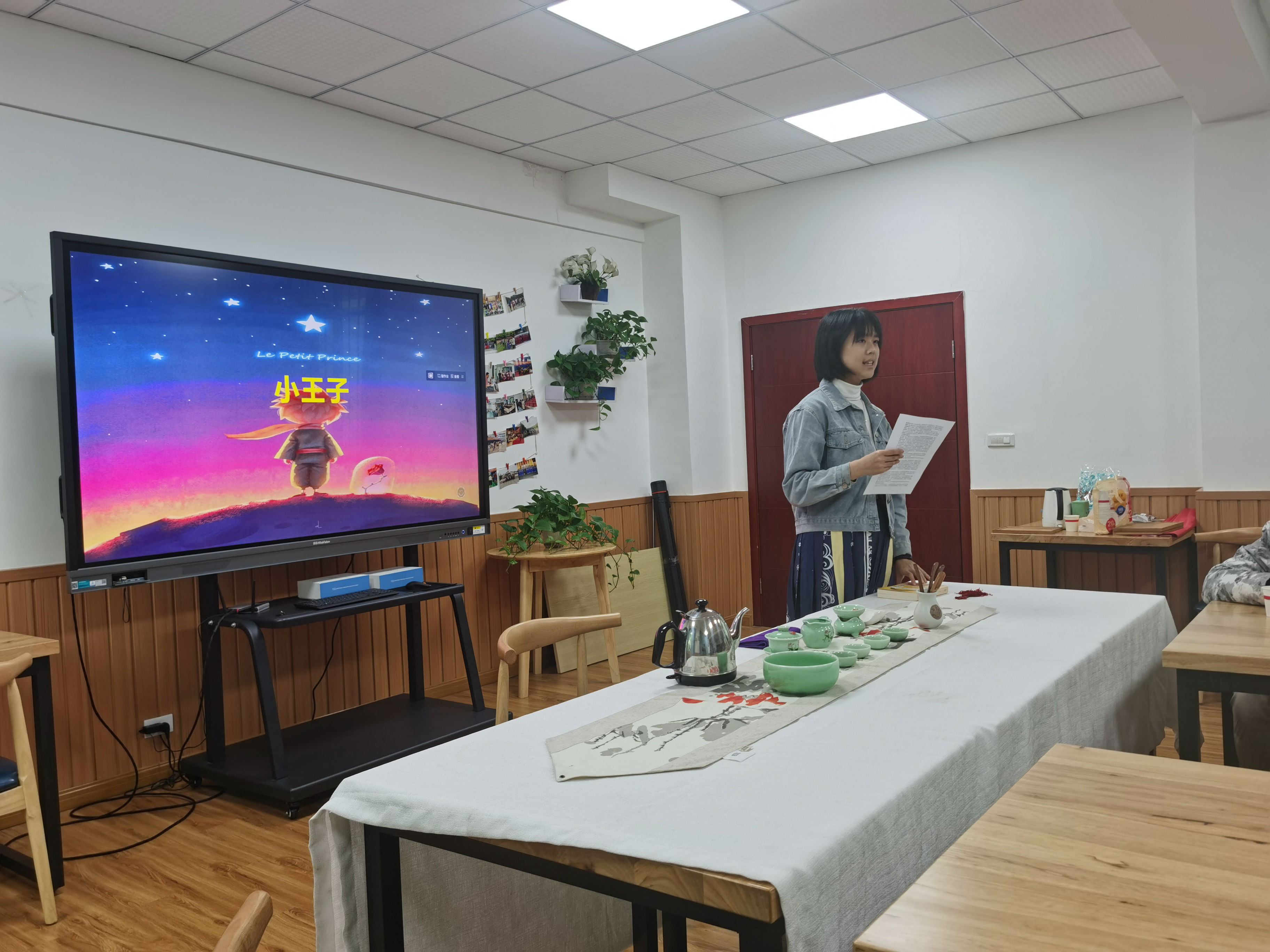 QQ图片20211128161405.jpg