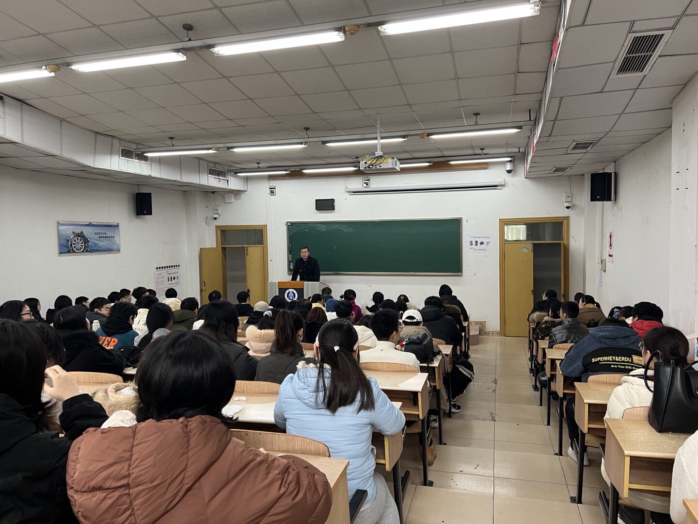 张院长讲话2.jpg